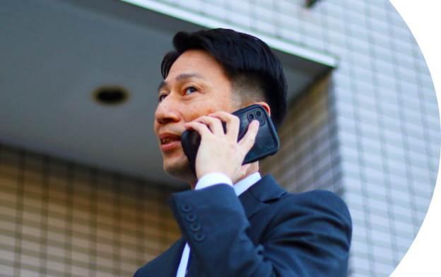 お気軽にお問い合わせください。