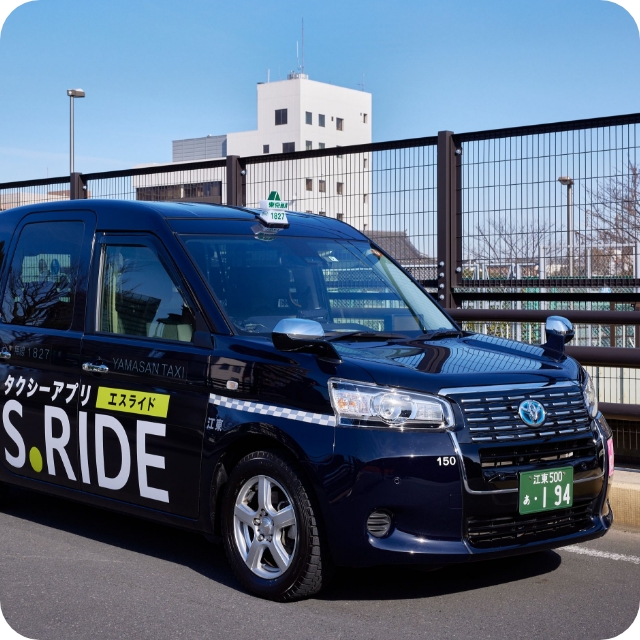 JPN TAXI